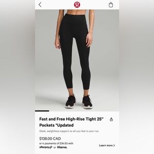 Lululemon Fast n Free High Rise Legging (6)